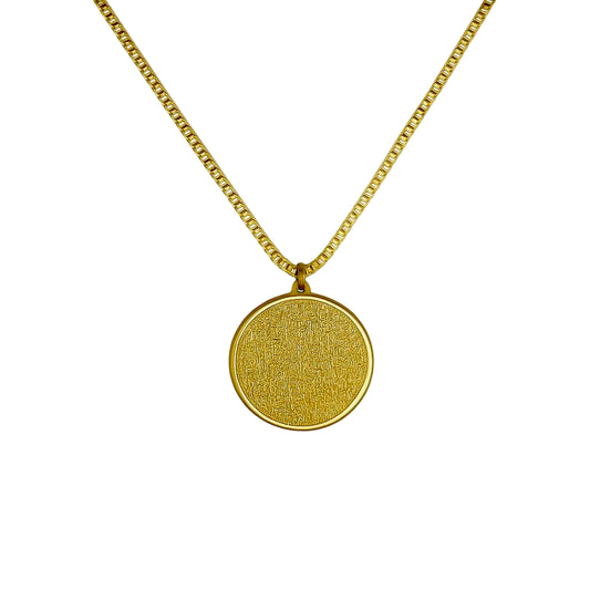 Ayut Alkursi necklace