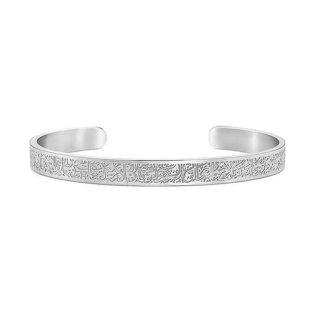 Ayut Alkursi cuff bracelet